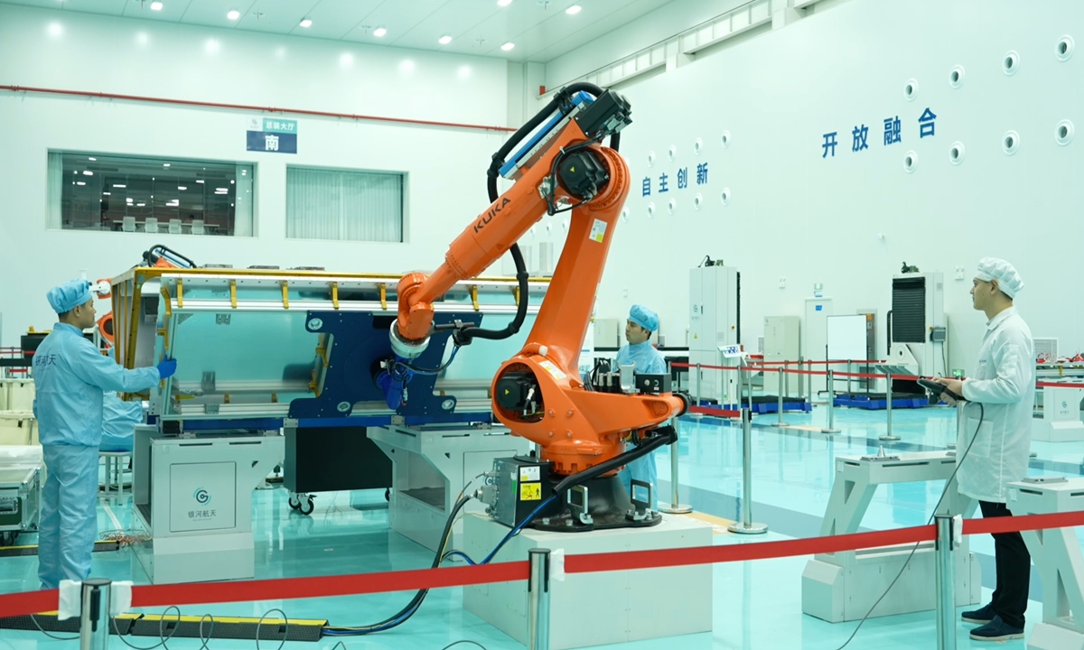 Laboratory of GalaxySpace Photo: Courtesy of GalaxySpace