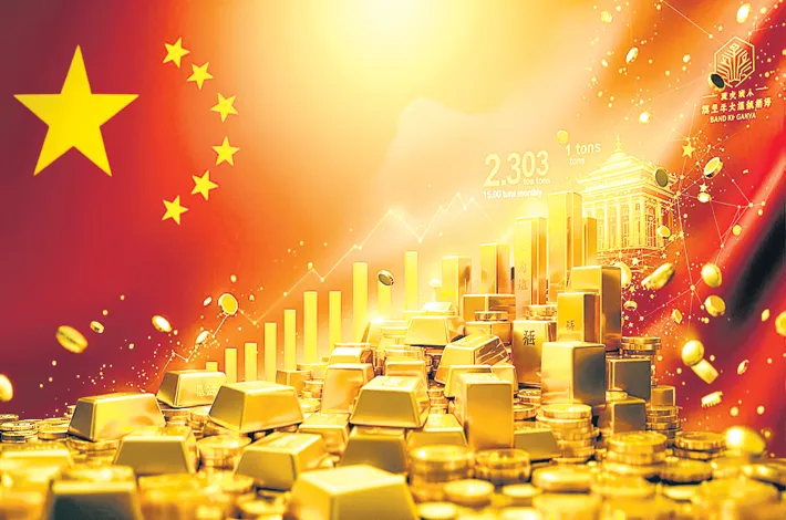 China trims US treasuries, boosts gold reserves