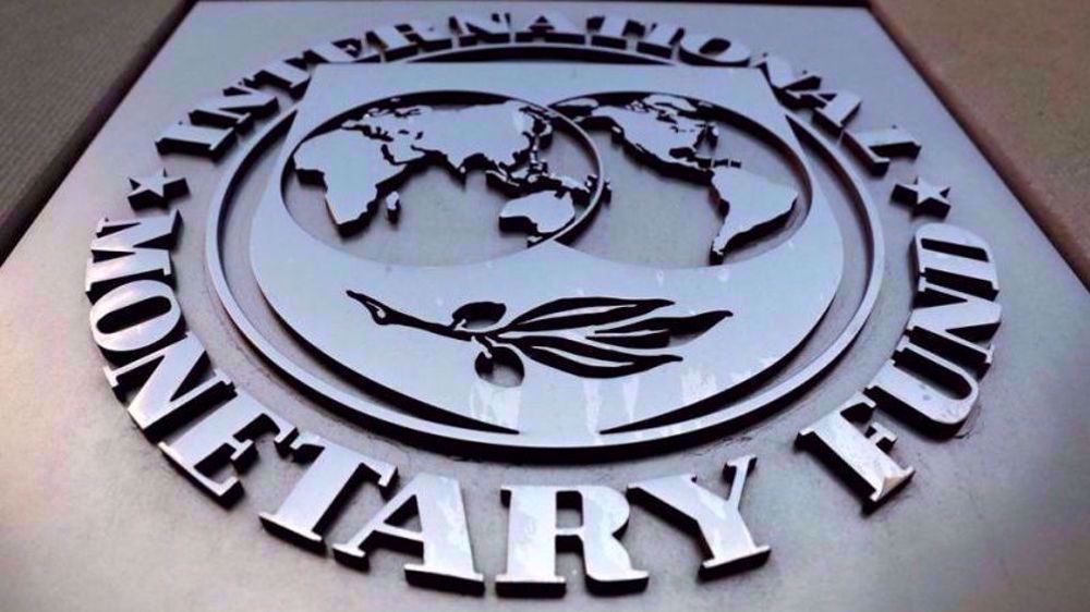 IMF expects Iran’s economy to grow by 1.1% in 2026
