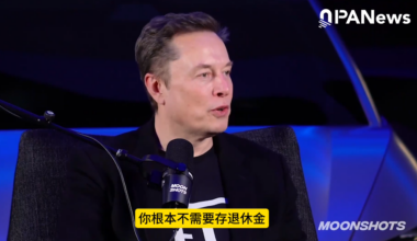 Musk: Because of UHI, I no longer need to save for retirement!