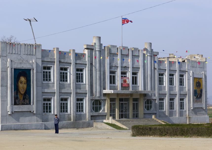 A village movie theater in Kangwon province in Chonsam Cooperative Farm, North Korea on April 16, 2008.