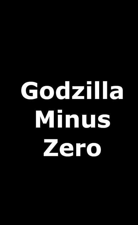godzilla-minus-zero-upcoming-film-logo-placeholder.jpg