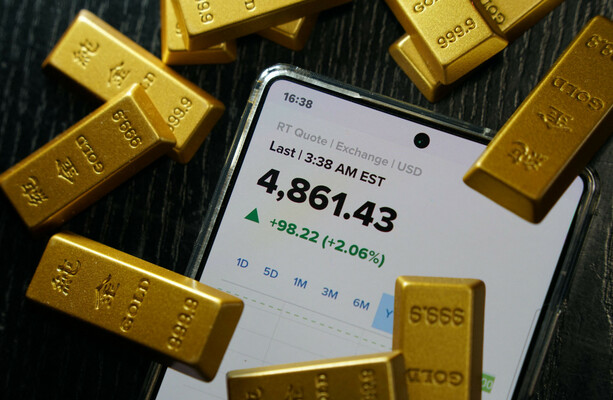 The price of gold (and other precious metals) have hit record levels