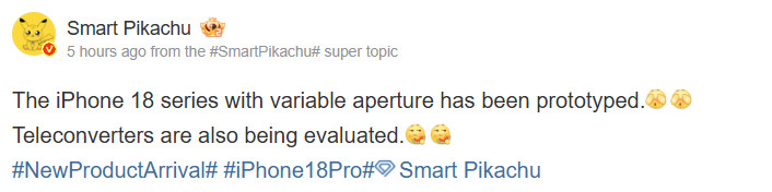 iPhone 18 Pro series telephoto extender Smart Pikachu Weibo iPhone 18 Pro series telephoto extender Smart Pikachu Weibo
