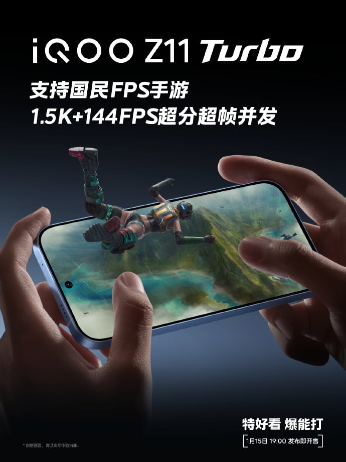 iQOO Z11 Turbo