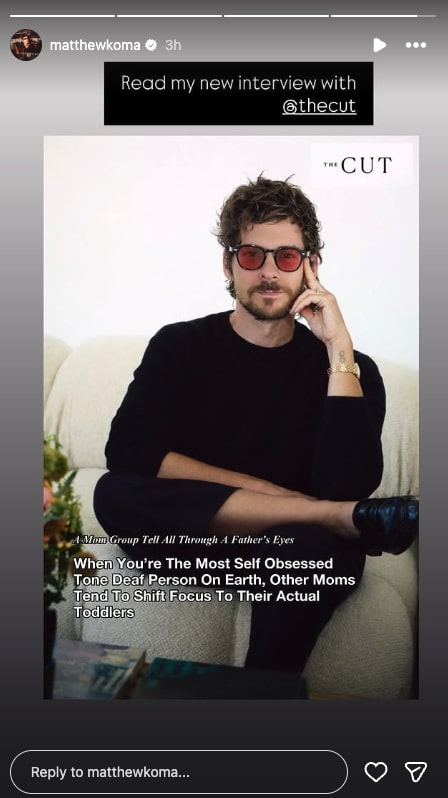 matthew-koma-ashley-tisdale