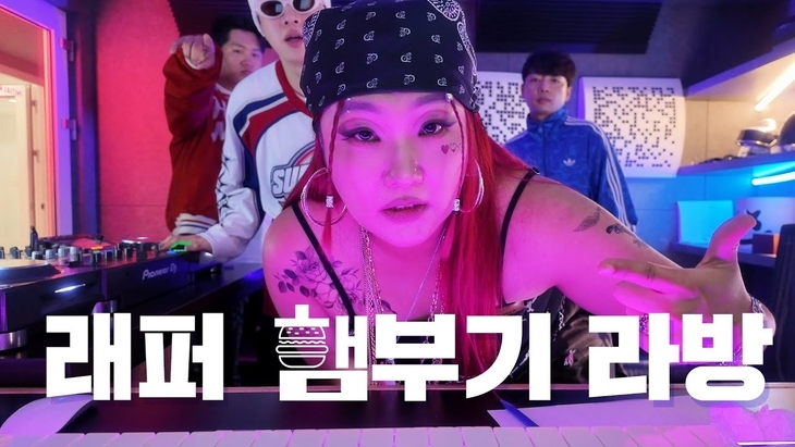 Lee Su-ji as "Hambuggy" in a screen capture from her YouTube channel "Hot Issue Ji" (Hot Issue Ji/YouTube)