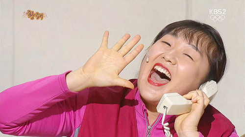 Lee Su-ji on the KBS comedy show "Gag Concert" in 2014 (Screen capture from KBS)