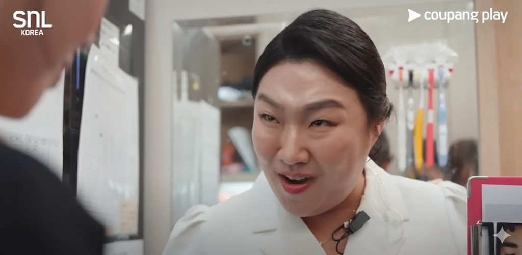 Lee Su-ji on Coupang Play's "SNL Korea" (Screen capture from Coupang Play)