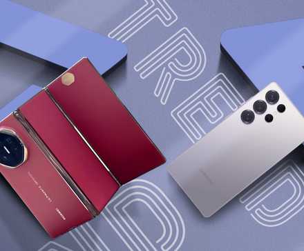 Two phones seen from above with 'trend' written in the background.