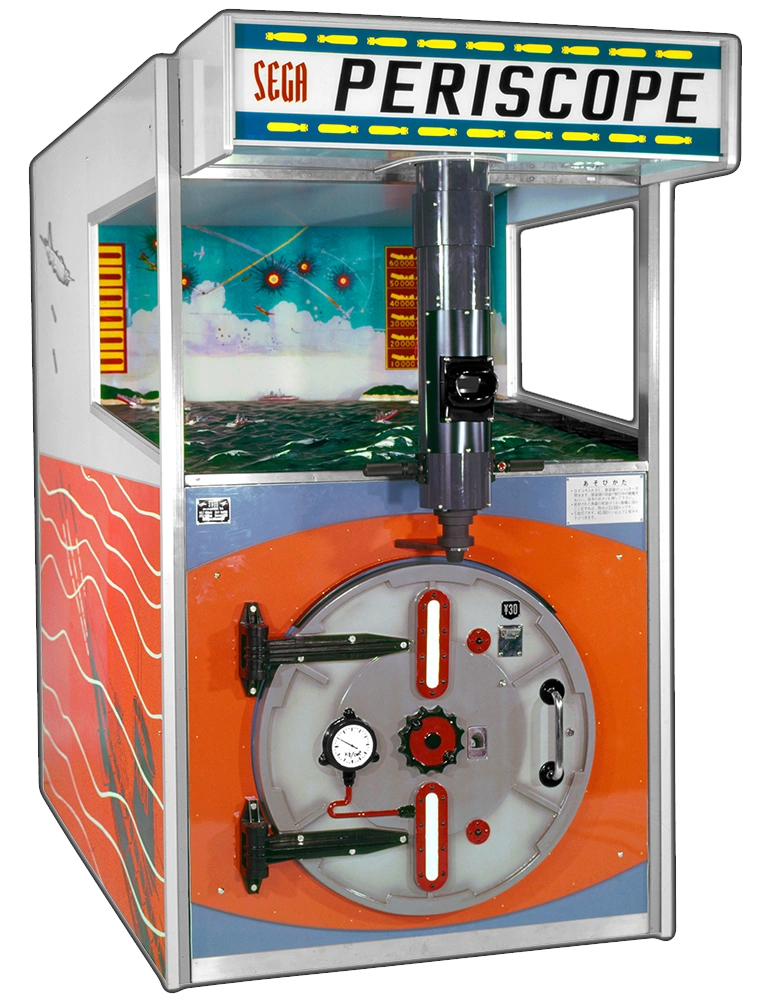 Sega Periscope 1966 amusement arcade game.