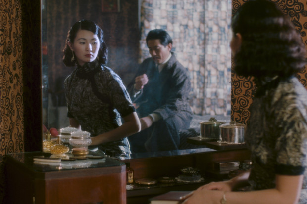 Center Stage ✱ East Asia Film Festival Ireland (EAFFI)