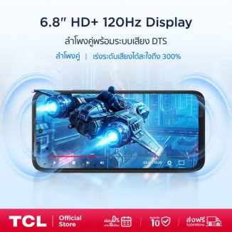 TCL K70 Power: 6.8” 120Hz 720p+ LCD