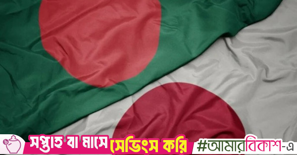 Japan EPA hailed by business leaders as boost to exports, investment and post-LDC transition