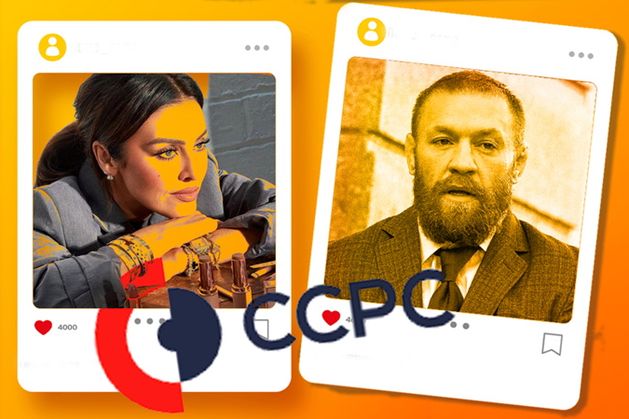 Beauty entrepreneur Suzanne Jackson and Conor McGregor issued with compliance notices by consumer watchdog