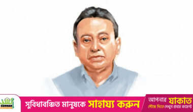 Economy in 'difficult, stagnant' state; reforms, participatory budget top priorities: Khasru