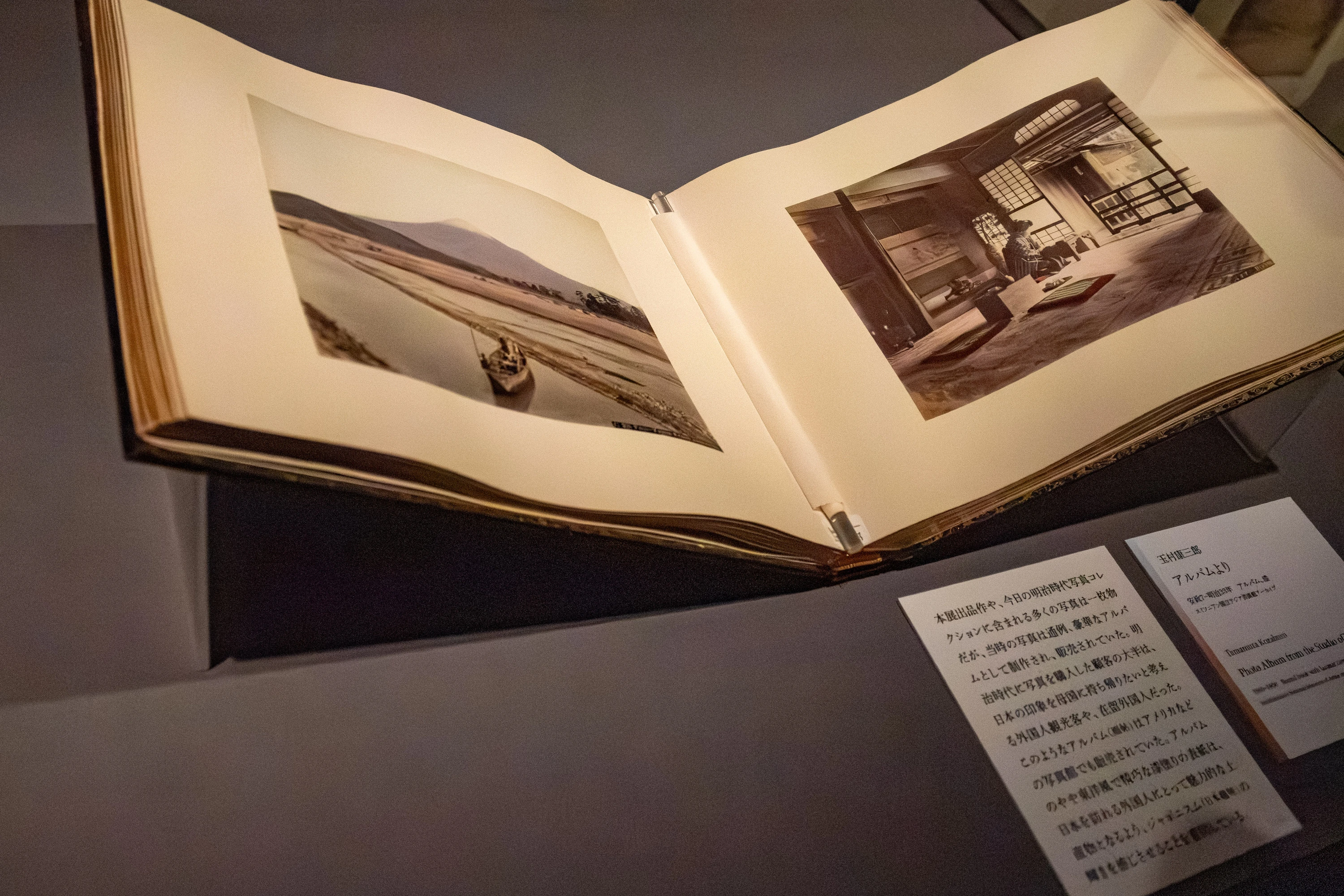 From Kiyochika to Hasui: Ukiyo-e and Shin-Hanga Woodblock Prints from the Smithsonian’s National Museum of Asian Art