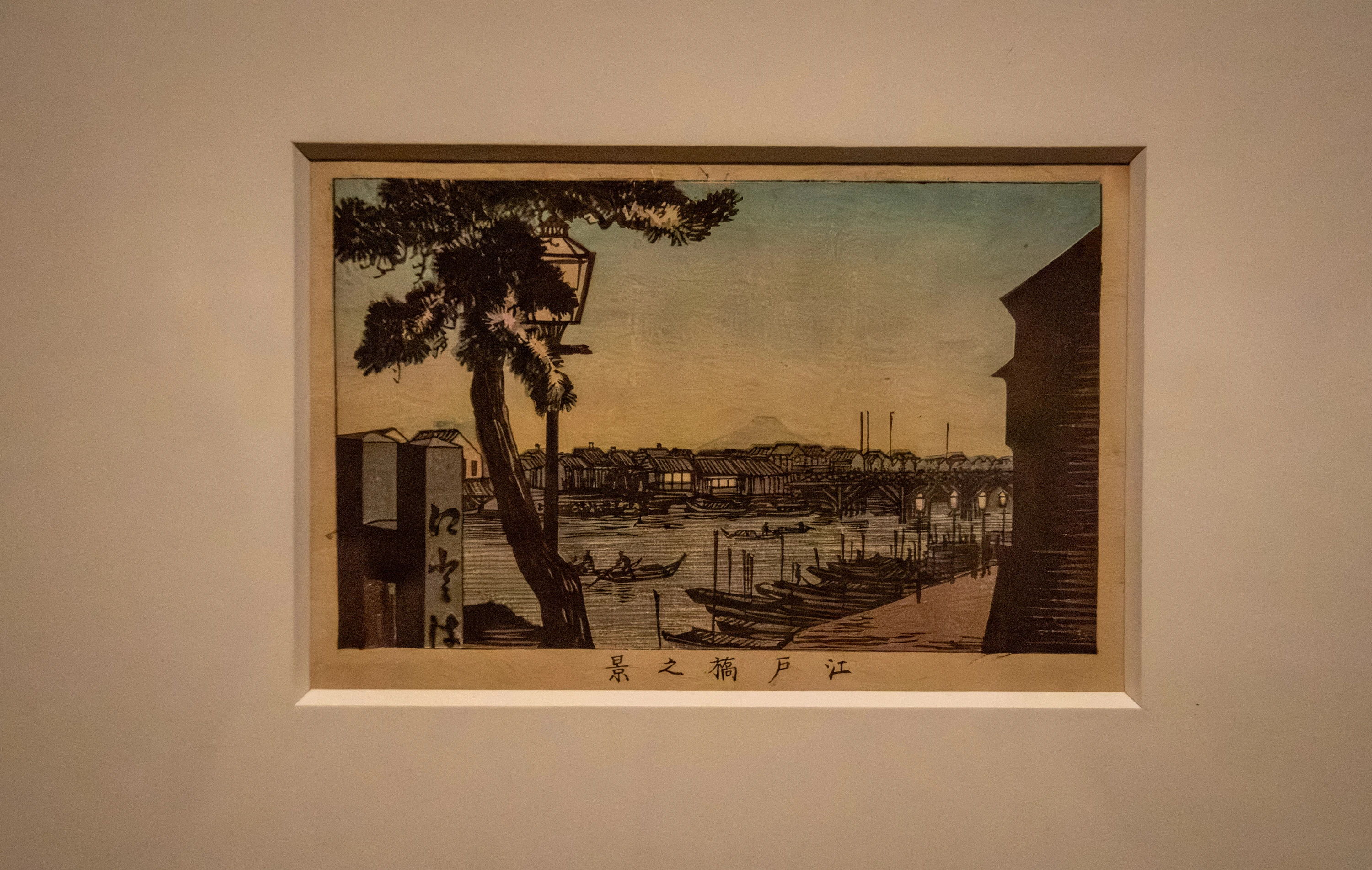 From Kiyochika to Hasui: Ukiyo-e and Shin-Hanga Woodblock Prints from the Smithsonian’s National Museum of Asian Art