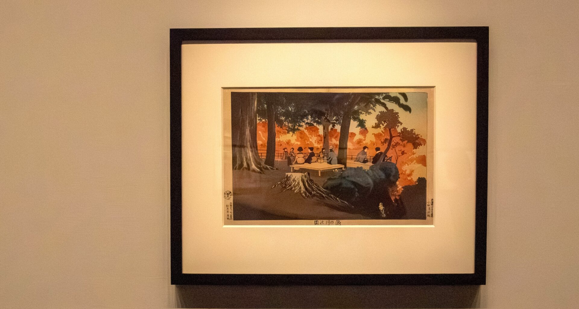 A landmark exhibition of ukiyo-e prints from the 19th and 20th centuries is on show now in Tokyo