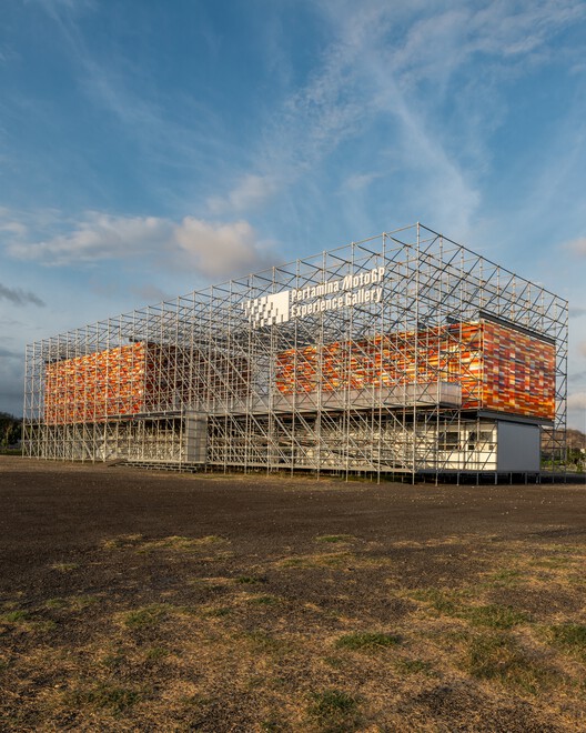 Pertamina MotoGP Experience Gallery / AT-LARS - Exterior Photography, Steel
