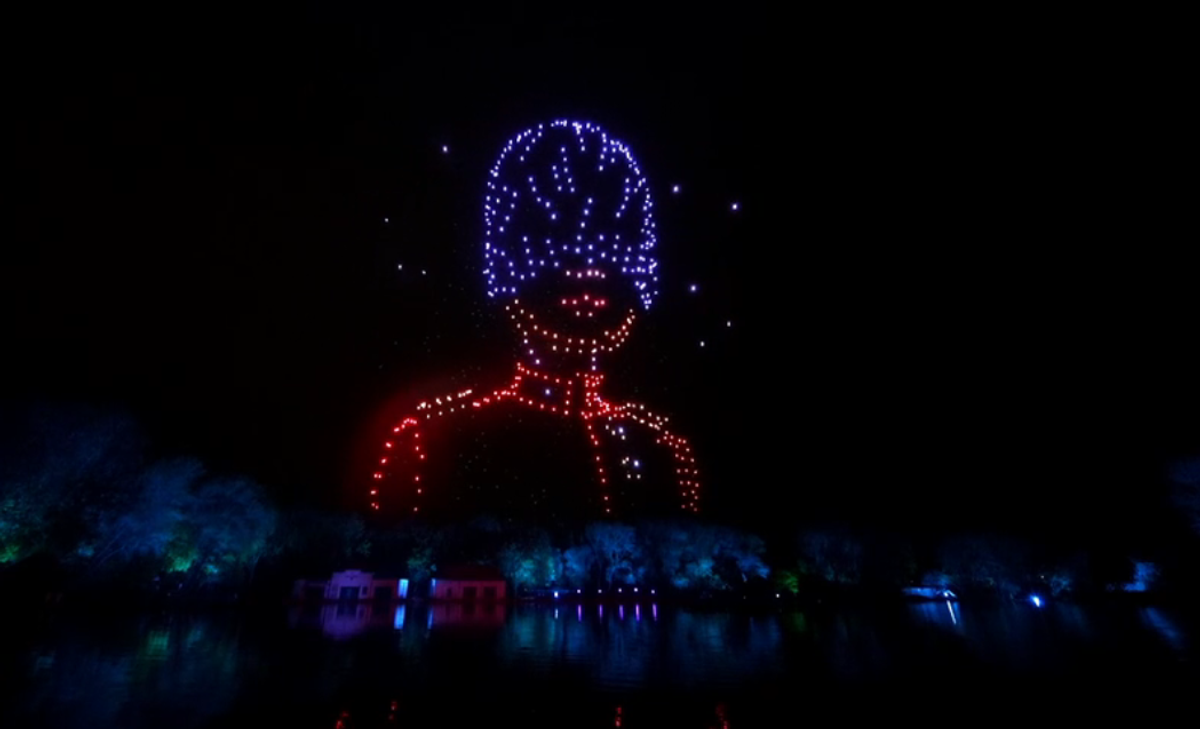 The drone act paid an emotional tribute to King Charles