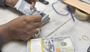 net financial inflows though tepid during 1hfy25 are expected to improve as a sizable part of official debt repayments has already been made photo file