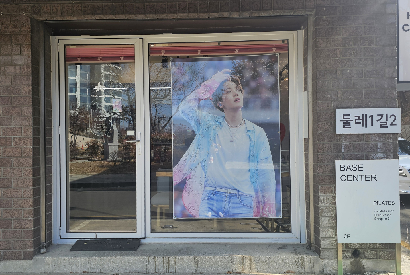 An image of J-Hope is displayed at Haeri Coffee in eastern Seoul on Feb. 18 in celebration of the BTS member’s birthday. [SHIN HA-NEE]
