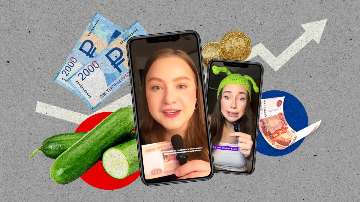 Russians despair as prices soar