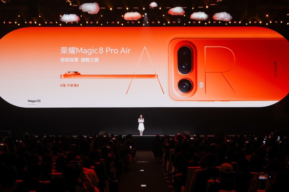 Honor tops global smartphone shipment growth in 2025