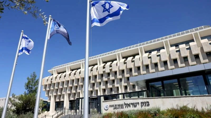 Calcalist: Israels Economy Appears Strong But Hides a Persistent Deficit