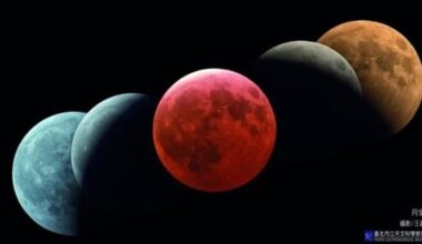 Total lunar eclipse to headline Taiwan's 2026 skywatching calendar