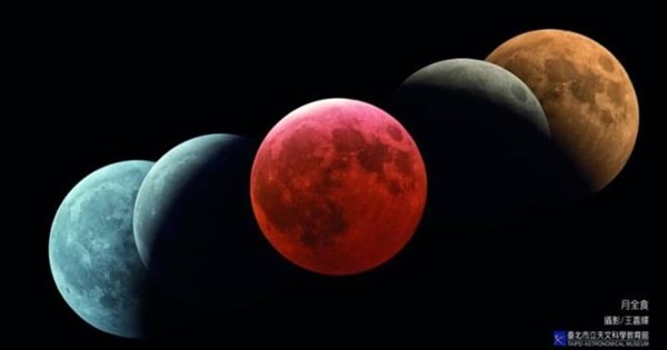 Total lunar eclipse to headline Taiwan's 2026 skywatching calendar