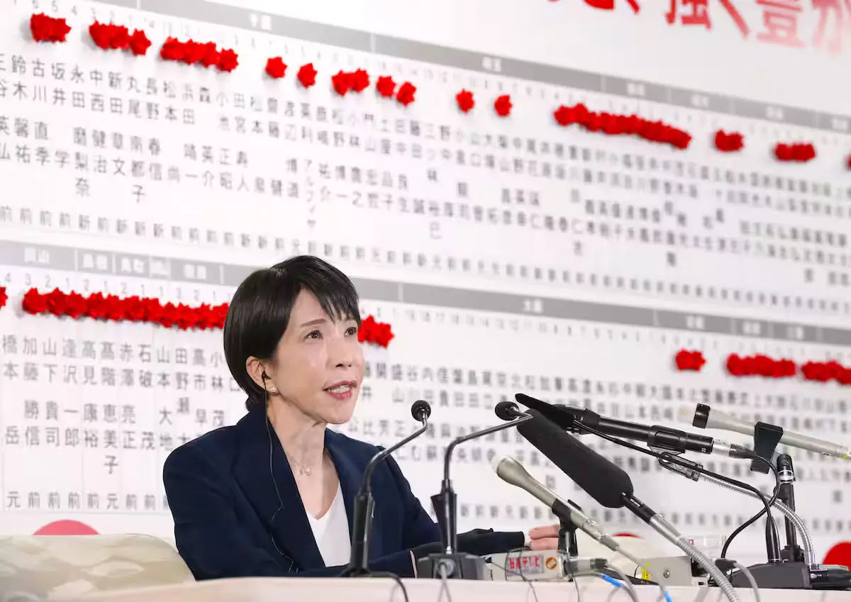 7MCPCMBFWJMWBNZVOP7SCJ6UGM