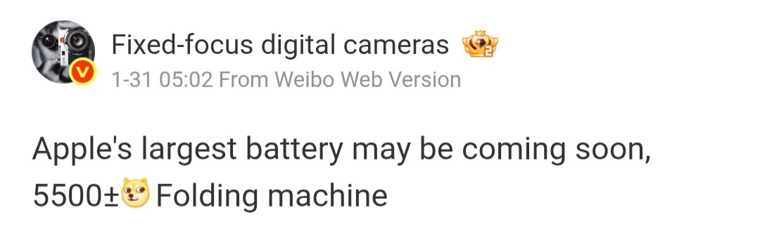 Apple iPhone Fold battery size fixed focus digital weibo