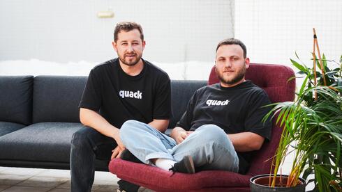 Israeli AI firm AUI acquires Quack AI in push toward task-oriented systems