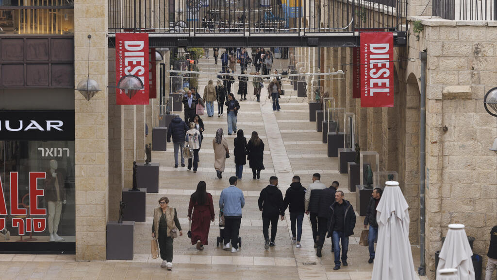 Mamilla Boulevard in Jerusalem (Kobi Wolf/Bloomberg) שדרות ממילא ירושלים 12.1.25