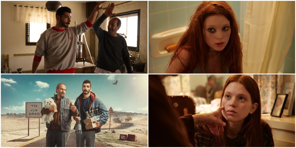 Yes Studios Sets Debut London TV Screenings Slate