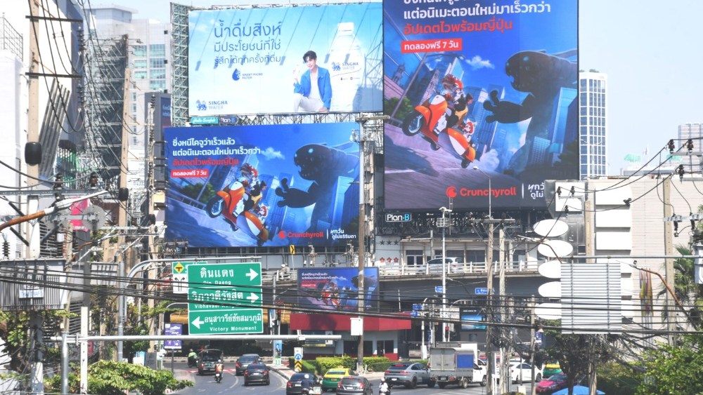 Crunchyroll Rolls Out Thai Interface, Expands Localized Library