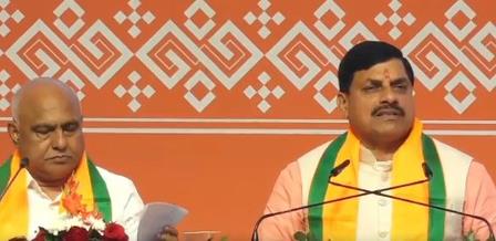 Budget Boost: MP Set For Digital Investment, Jobs Surge, Tech Revolution, Says CM Yadav