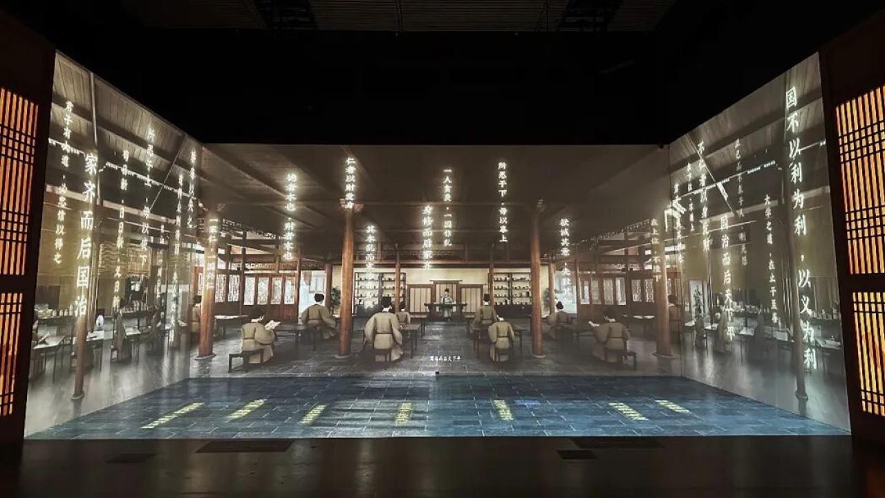 Live: China's classical academies come alive with VR and 3D technology