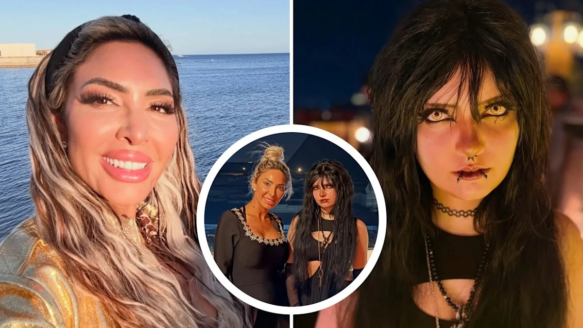 Yahoo entertainment home