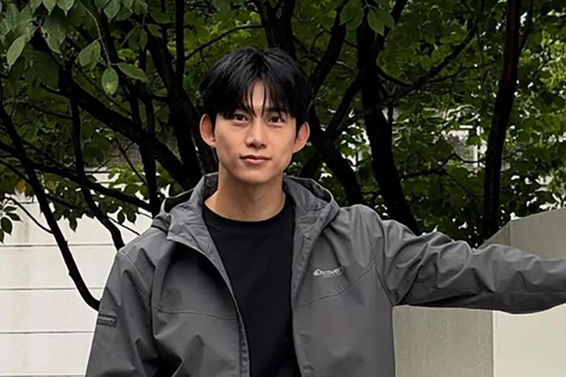 Subscribe Placeholder