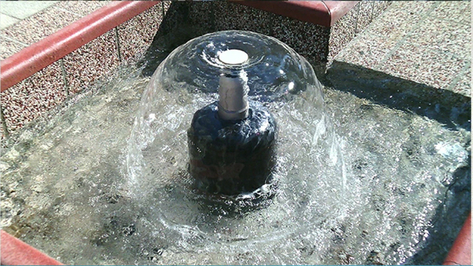 A fountain.