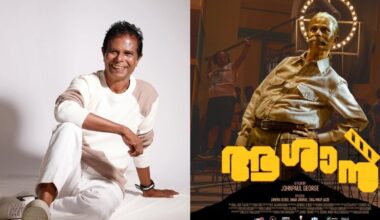 Indans, 'Aashaan poster. Photo: Instagram