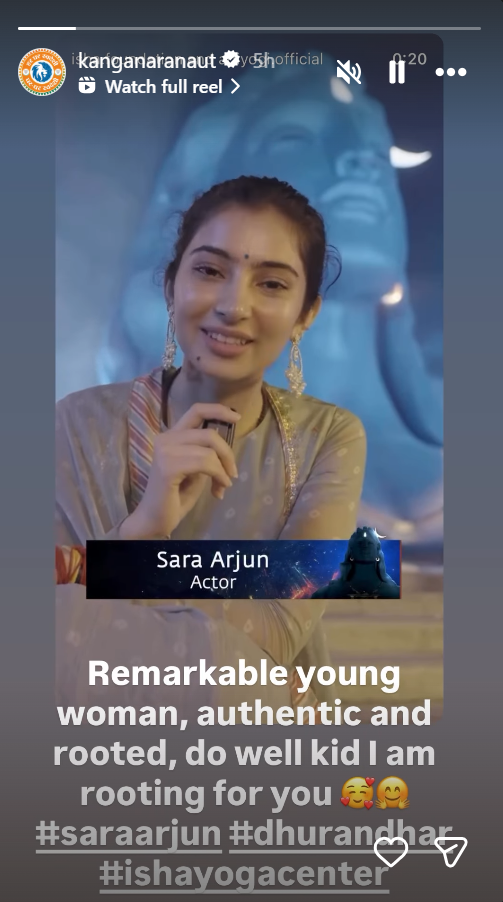 Screenshot 2026-02-16 161309