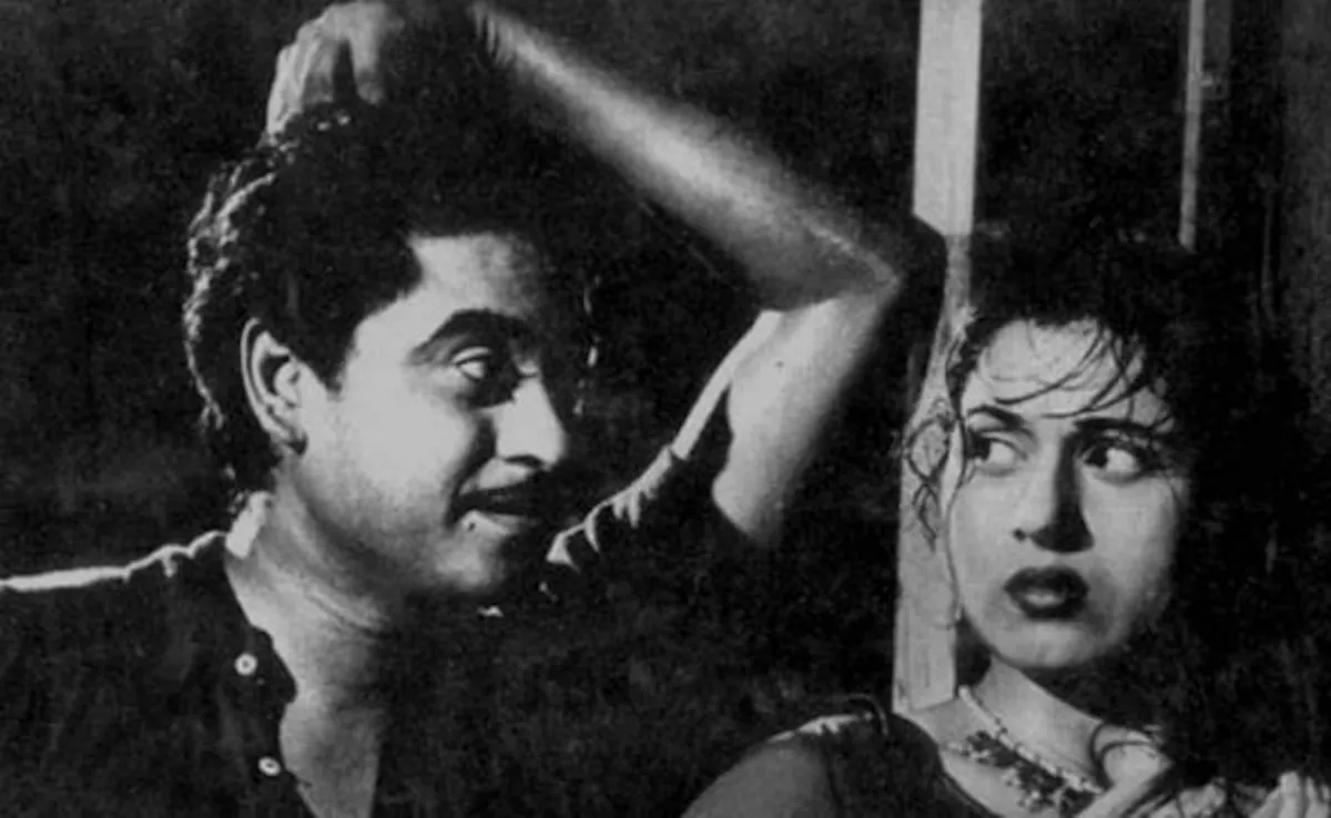 "She Would Rave And Rant In Frustration"