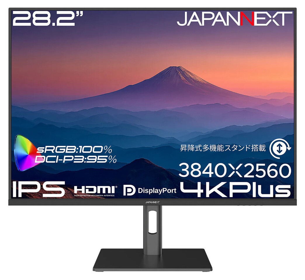 JAPANNEXT Introduces JN-282IPS4KP-HSP, 28.2-inch 3:2 4K+ IPS Monitor