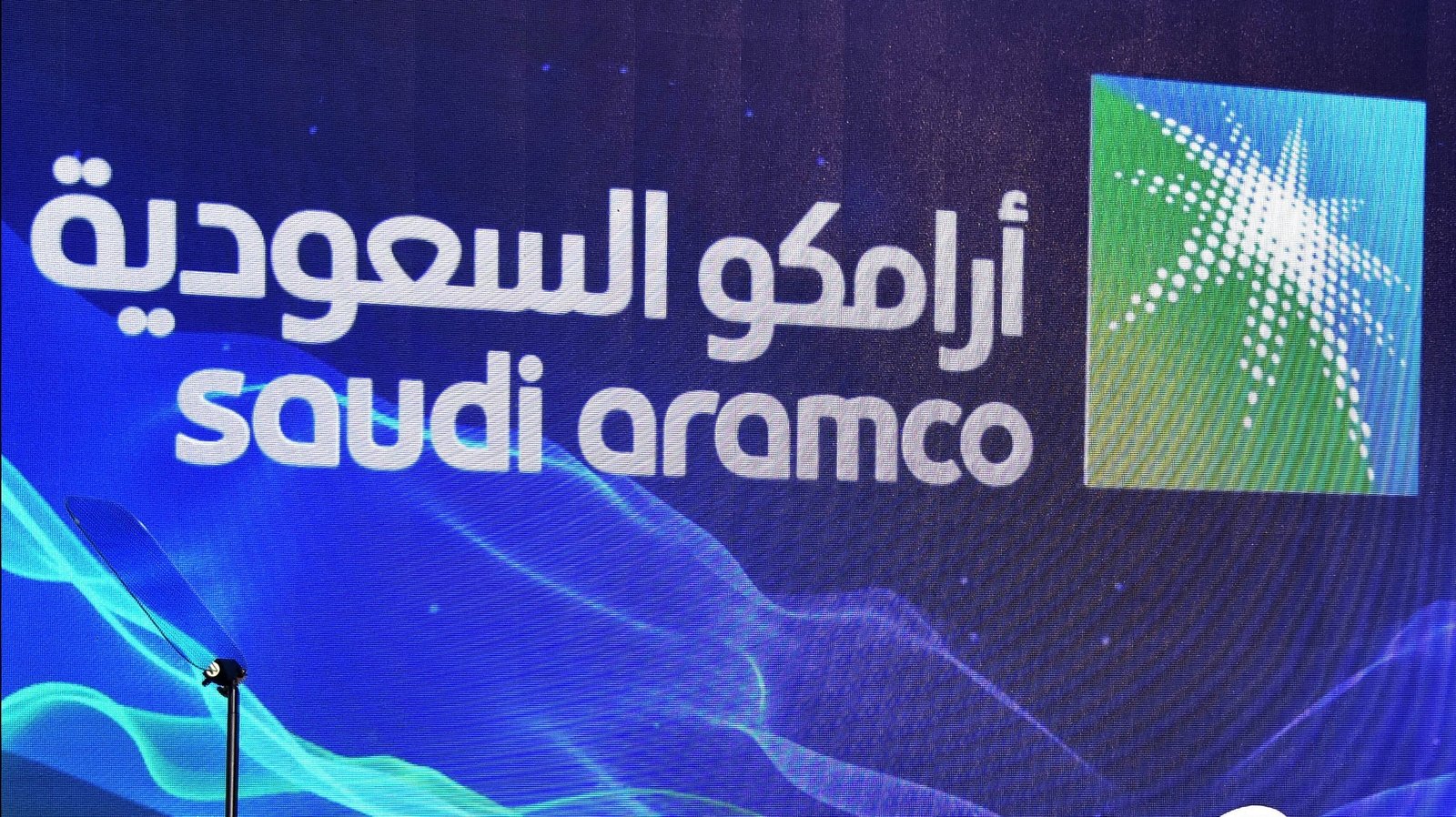 Aramco sees 'catastrophic consequences' for world's oil