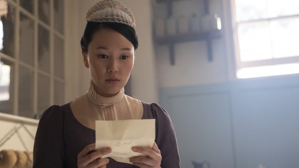 Yerin Ha as Sophie Baek