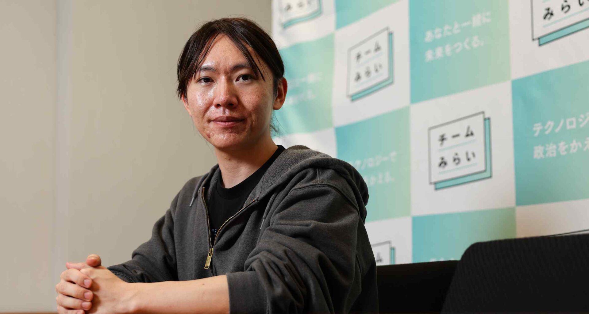 Japan's 'startup party' wants AI factored into migration policy